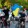 Велозаїзд у вишиванках на підтримку військових провели в Ужгороді (Фото)