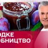 Відомий український телеведучий досліджував закарпатський леквар (Відео)